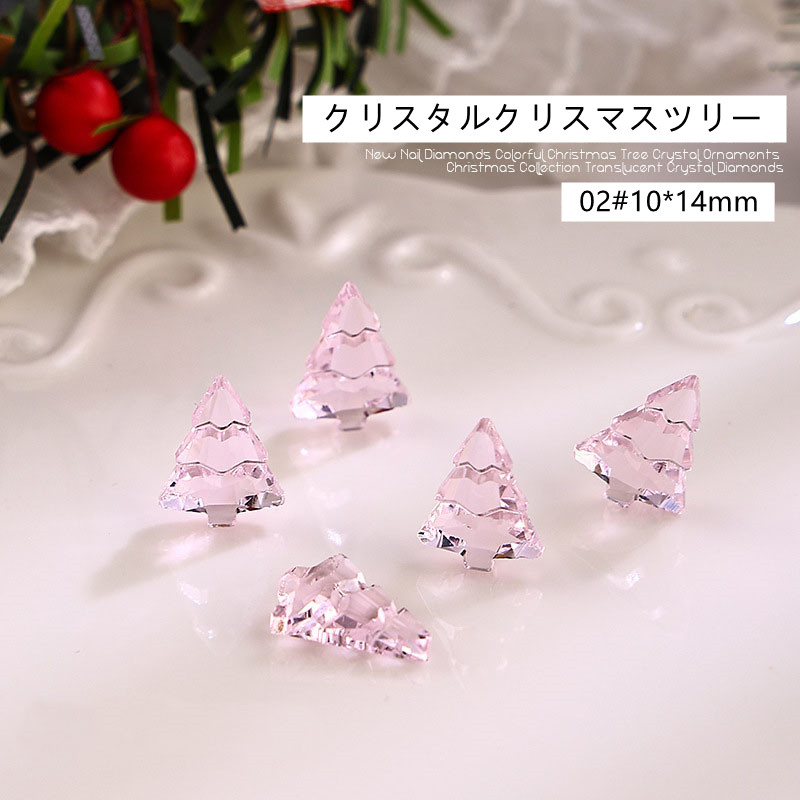 クリスマスツリー クリスタル クリスマス オーナメント ライン