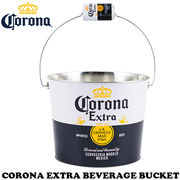 CORONA コロナ ティン バケツ