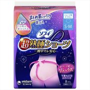 ソフィ超熟睡ショーツ　ＳＭ