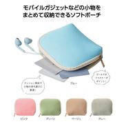 ミームー ガジェットポーチ　ノベルティ/粗品/景品/ギフト/配布/宣伝