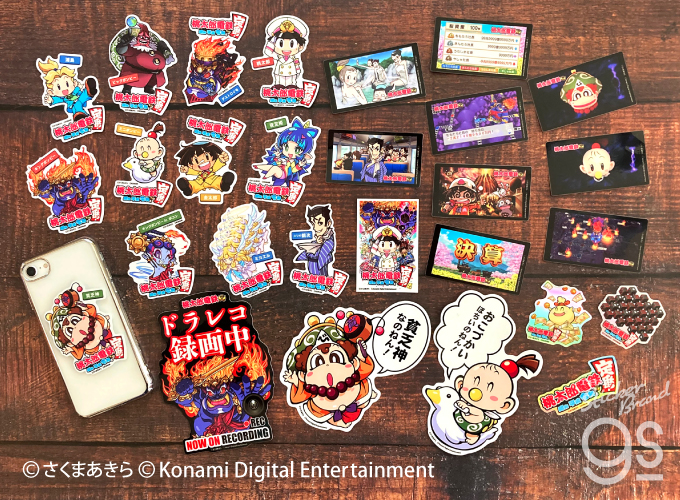 ホリアテール/桃太郎電鉄メダル用ボール4点セット 画像ギャラリー No.017 | 桃鉄×プッシャーゲームとなる新作