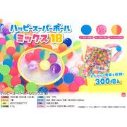 ハッピースーパーボールミックス18