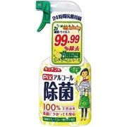 キッチン用　アルコール除菌スプレー　本体