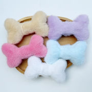 2024★雑貨★DIY★ハンドメイド★ぬいぐるみ