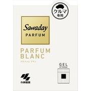 Ｓａｗａｄａｙクルマ専用ゲル　パルファムブラン