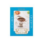 資生堂パーラー ハヤシビーフ 200gx30