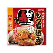 イチビキ 赤から もつ煮込み 165gx10