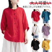 シャツブラウスシャツブラウス