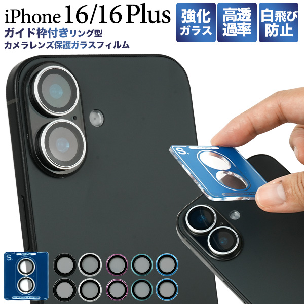 キッズフォン3 青 美品 ガラスコーディング済み（Google Pixel