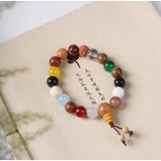 天然石 エンジェル ラピスラズリ 水晶　アロマ　ブレスレット　アクセサリー ヒーリング　パワーストーン