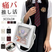 イベントコミケアニメ声優