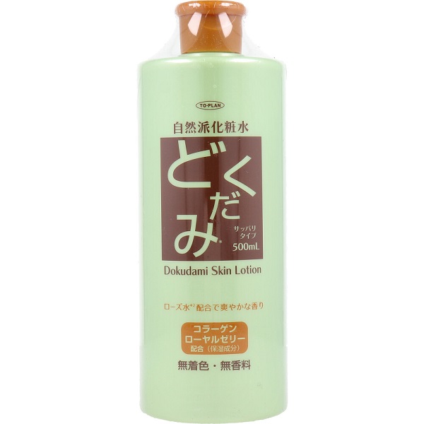 東京企画販売 TO-PLAN トプラン 自然派化粧水 アロエ・へちま