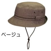 キヨタ 【予約】 KM-1000S おでかけヘッドガード アルペンタイプ M／ベージュ
