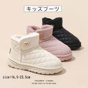 家族で履ける