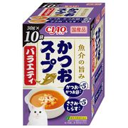 [いなばペットフード] かつおスープバラエティ 30g×10袋
