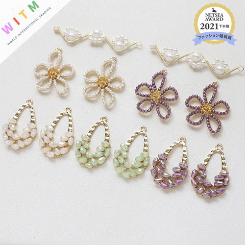水晶 パールチャーム ピアスパーツ イアリング アクセサリーパーツ DIY ハンドメイド おしゃれ