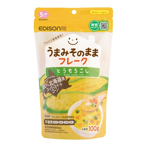 ビリーブ EDISONmama うまみそのままフレーク とうもろこし 100g