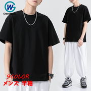 メンズ半袖シャツtシャツ