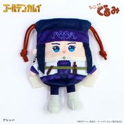 ファンターネ！ ぬいぐるみS | 卸売・ 問屋・仕入れの専門サイト