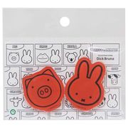 【文房具】ミッフィー アクリルマグネットセット 2個入り ミッフィー＆アニマルズ PIG