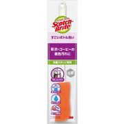 ３Ｍ　すごいボトル洗い　ＭＢＣ－０３Ｋ
