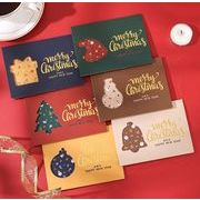 お祝い クリスマスグッズ ハガキ 感謝カード