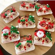 お祝い クリスマスグッズ メガネ 飾り物 雰囲気 パーティー用品