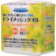 おもいやり心ドライメッシュタオルN-100