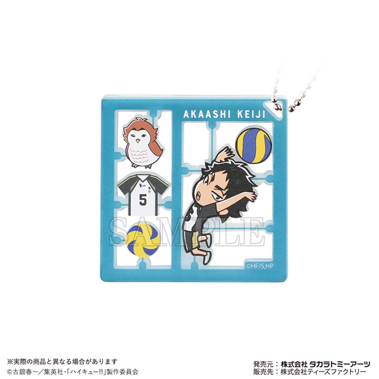muto様 リクエスト 2点 まとめ商品 【公式通販】 muto様 リクエスト 2点 まとめ商品 【公式通販】