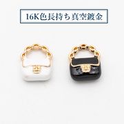 オリジナル/カラーエポチャーム/ファッション/白黒バッグチャーム/トレンドパーツ/金属パーツ/最安値