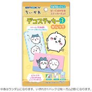 [中身はランダム]ちいかわ  デコステッカー3ガムつき　※購入制限：2セットまで