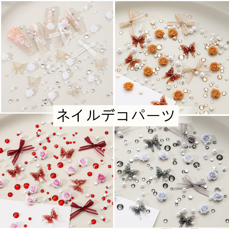 レース リボン ラインストーン ミックス 樹脂パーツ ビジュー デコパーツ ジェルネイル 薔薇 フラワー お花