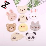 デコパーツ 生地 DIY素材 パッチ 刺繍アップリケ 手芸用衣類・靴・帽子・ヘアアクセサリー用パーツ