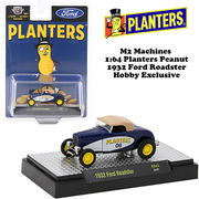 M2 MACHINES  PLANTERS PEANUT 1:64 1932 Ford Roadster 【ピーナツ】ミニカー