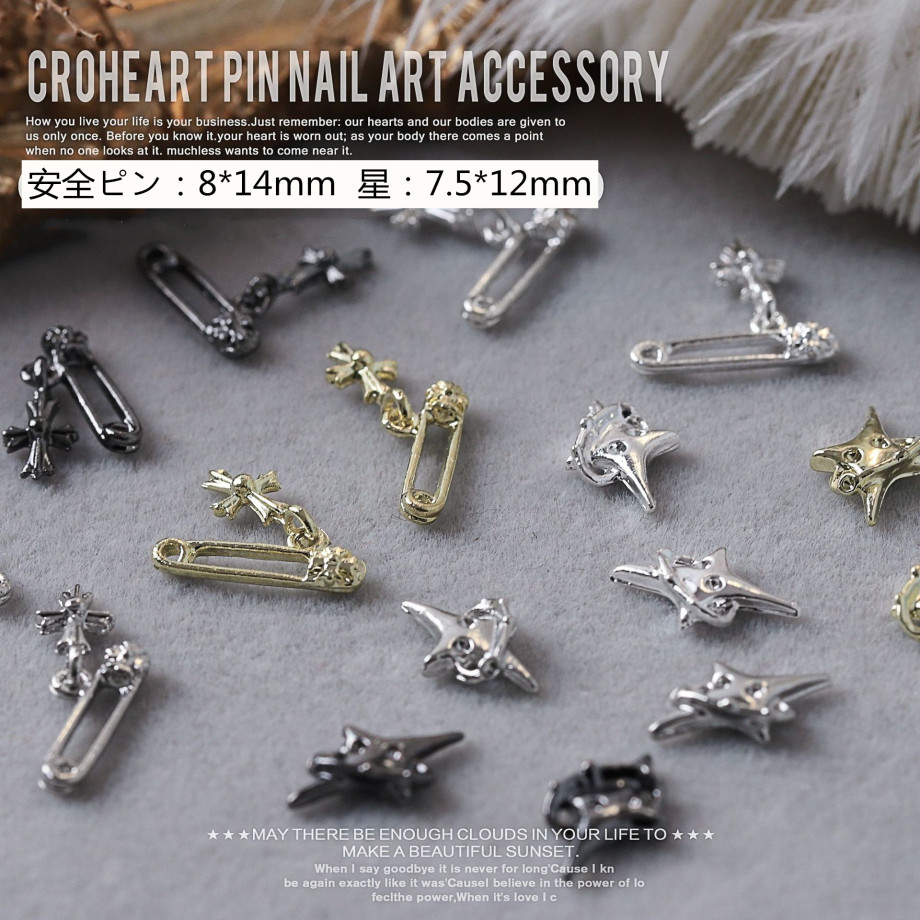 Darts of taujan shadaii - ネックレス安価