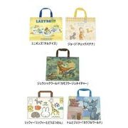 キャラクター レッスンバッグ 新学期 新入学 手提げ ジョージ ミッフィー ミニオン トムジェリ