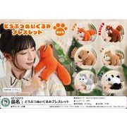 【16点セット】甘神さんちの縁結び オリジナルぬいぐるみ Amazon.co.jp: 甘神さんちの縁結び オリジナルぬいぐるみ vol 1
