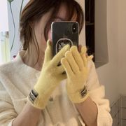 2024秋冬新作レディース 保温ニット手袋 防寒手套 保温ウォ ルバッグ