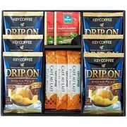 キーコーヒー&ディルマ ロイヤルセレクション KVL-20K