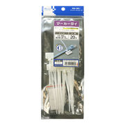 ミヨシ　MCO マーカータイ 2.5X100 20本 白 表示シール付 CW-MT100/WH