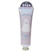 メルティメイト ハンド＆ネイルクリーム30g シーズー