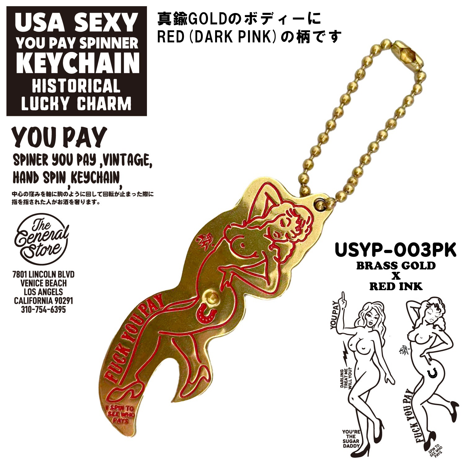 BRASS ONYX SILVER NAVAJO BRACELET – THE SHOP YOHJI YAMAMOTO