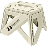 セノ・ビー ソリッドLG23 30766 ライトグレー