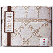 西川 サンクレスト 今治タオルケット RR82010000