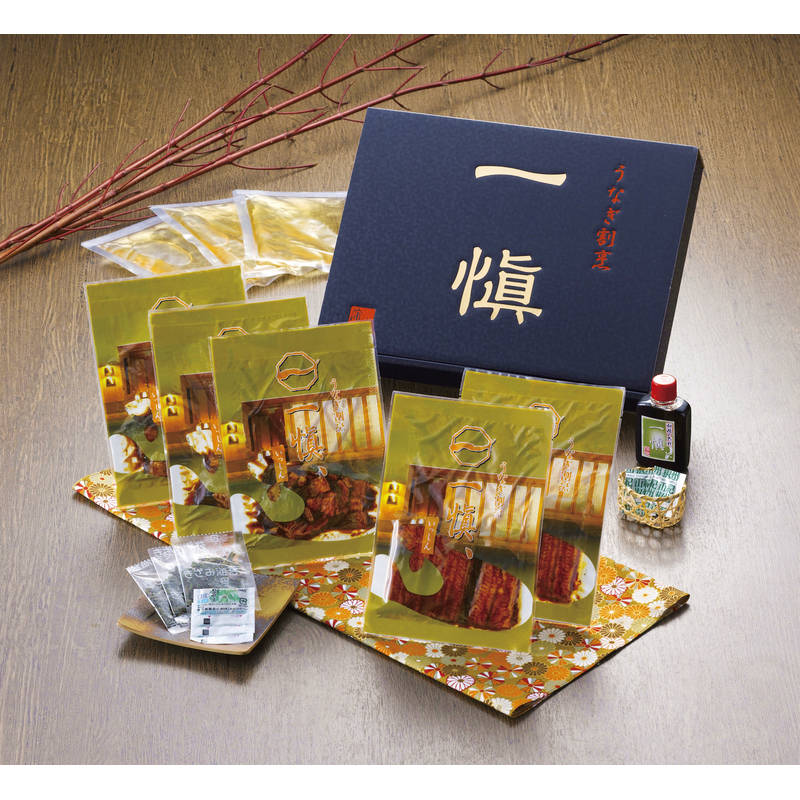 うなぎ割烹「一愼」特製蒲焼・「一愼ひつまぶし」 RUIC2-H3N【直送品】［送料無料］