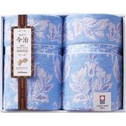 西川 サンクレスト 今治タオルケット 2P RR82030002