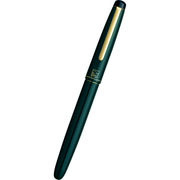 呉竹 万年毛筆 漆調 DU130-3 深緑