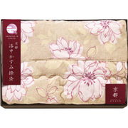 京都 洛中かすみ捺染 肌布団 KSG13150-BE ベージュ