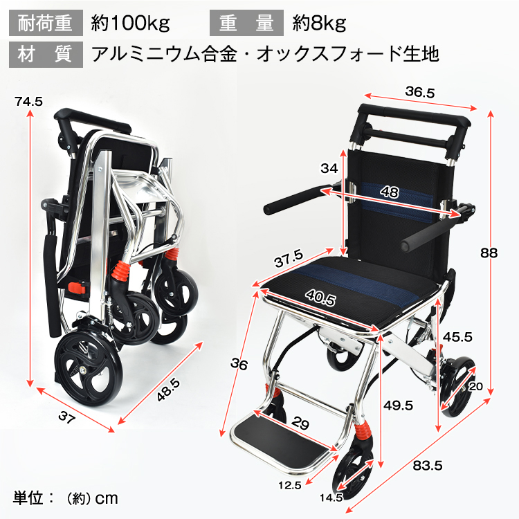 看護・介護用品 新品 介護ポータブルトイレ ちびくまくん さくら 便座