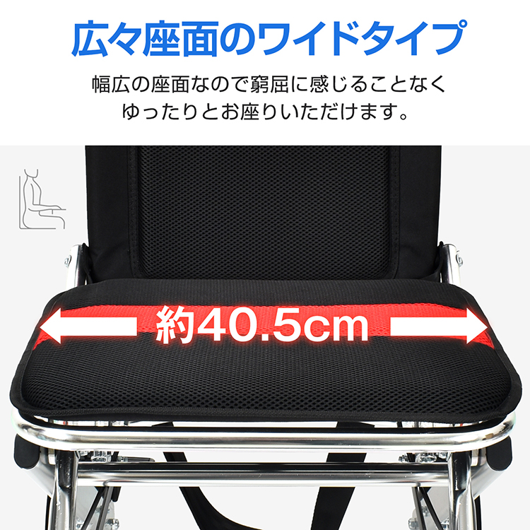 介助用車椅子 車椅子 介助型 介護用 折りたたみ式 簡易 簡易型 軽量